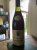 Clos de Vougeot, Pierre Bour&eacute;e et fils