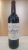 Chateau Larrivet Haut-Brion, Pessac-Leognan