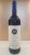Sassicaia, Tenuta San Guido, Bolgheri