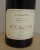 Yannick Amirault, Touraine, Bourgueil Grand Clos