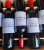 La Parde Haut-Bailly, Pessac-Leognan