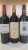 Trio of Second wines from stellar vintages