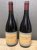 Charmes-Chambertin Grand Cru, Domaine Domique Gallois