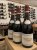 Jacques-Frederic Mugnier, Nuits-Saint-Georges Premier Cru, Clos de la Marechale Rouge