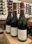 Jacques-Frederic Mugnier, Nuits-Saint-Georges Premier Cru, Clos de la Marechale Rouge