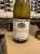 Pierre Morey, Meursault Premier Cru, Perrieres