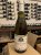 Pierre Morey, Meursault Premier Cru, Perrieres