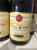 E. Guigal, Cote Rotie, Brune Et Blonde
