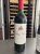 Chateau Musar, Red