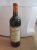 Chateau La Chapelle des Tours, Montagne Saint Emilion