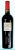 Chateau Peby Faugeres Grand Cru Classe, Saint-Emilion Grand Cru