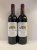 Chateau Le Boscq, Medoc