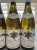 Puligny Montrachet "Les Folatieres" Prem Cru  