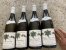 Puligny Montrachet