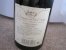 Ch&acirc;teau Philippe Le Hardi, Aloxe-Corton, Tastevinage