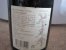 Francois Martenot, Aloxe Corton 1er Cru Les Valozieres