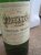 Chateau Marjosse (Pierre Lurton), Entre-Deux-Mers
