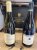 Nuits-Saint-George Patrice Rion 2012 & Chassagne Montrachet Domaine Patrick Miolane 2014