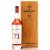 Macallan Red, 71 Year Old, The Red Collection, Single Malt