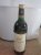 Chateau Meyney, Saint-Estephe Cru Bourgeois