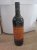Bodegas Manzanos, Los Hermanos Manzanos Rioja Tempranillo