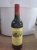 Chateau Haut Sociondo, Premieres Cotes de Blaye