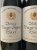 Chateau Beau-Sejour Becot Premier Grand Cru Classe B, Saint-Emilion Grand Cru