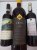 Italian wines