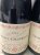 Gevrey-Chambertin Domaine Marchand-Tawse