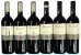 Poliziano, Vino Nobile di Montepulciano, Asinone