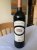 Chateau Rousseau de Sipian, Haut-Medoc