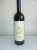 Guidalberto, Tenuta San Guido, Toscana