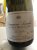 Chablis premier cru les Vaillons