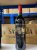 Chateau Palmer 3eme Cru Classe, Margaux