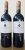 Antinori, Guado Al Tasso, Bolgheri