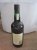 Blandy's, 5 Years Old Malmsey, old bottling