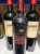 south african bin ends x 3