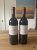 Le Cadran de Fombrauge, Saint-Emilion Grand Cru
