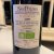 San Polino, Brunello di Montalcino, Helichrysum - 97 Points