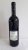 Le Macchiole, Bolgheri, Paleo Rosso