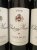 Chateau Musar rouge 