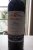 CVNE, Rioja Gran Reserva Imperial