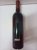 Chateau Margaux 2004 Premier Grand Cru Classe WS 94 RP 93 WE 96