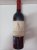 Chateau La Tour 2001 Premier Grand Cru Classe  JSuckling 95 W.spectator 95