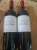 La Parde Haut-Bailly, Pessac-Leognan