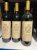 chateau gruad larose 
