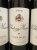 Chateau Musar rouge