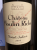 Chateau Moulin Riche, Saint-Julien