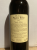 Chateau Moulin Riche, Saint-Julien