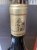 Chateau Bahans Haut-Brion, Pessac-Leognan